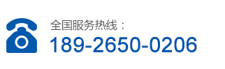 深圳市捷福欣實業(yè)有限公司